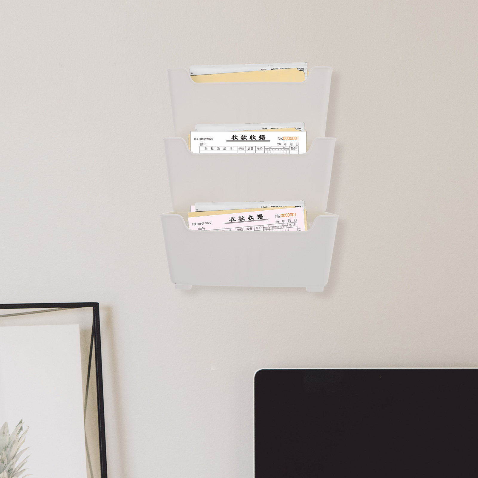Magazine Holder Rack - 1 Set Rak Penyimpanan Dokumen Dinding,