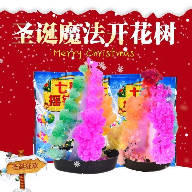 Pohon Natal Kertas Kristal Aja - Paper Weight Crystal ulasan dan harga