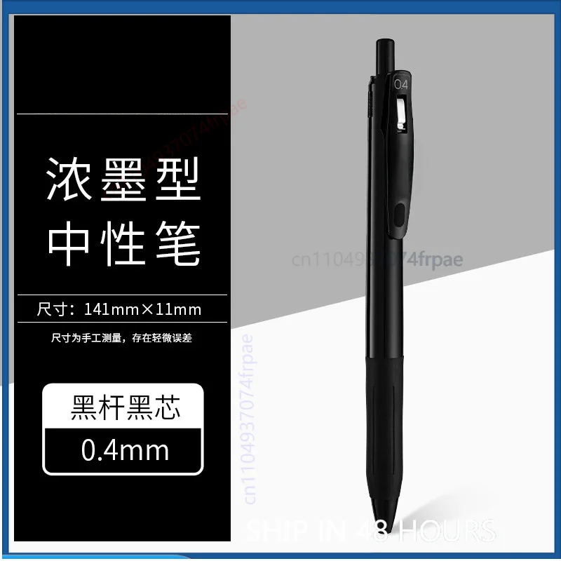Untuk Pulpen Gel Zebra JJ29 Sa - Zebra Pen Sarasa ulasan dan harga