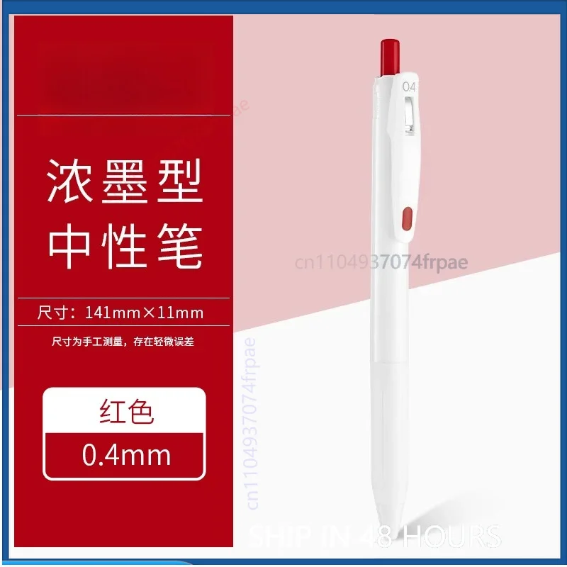 Untuk Pulpen Gel Zebra JJ29 Sa - Zebra Pen Sarasa ulasan dan harga