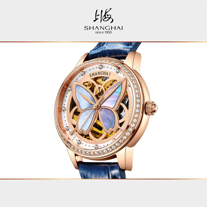 Jam Tangan SHANGHAI 35mm, Jam  - Paper Weight Crystal ulasan dan harga