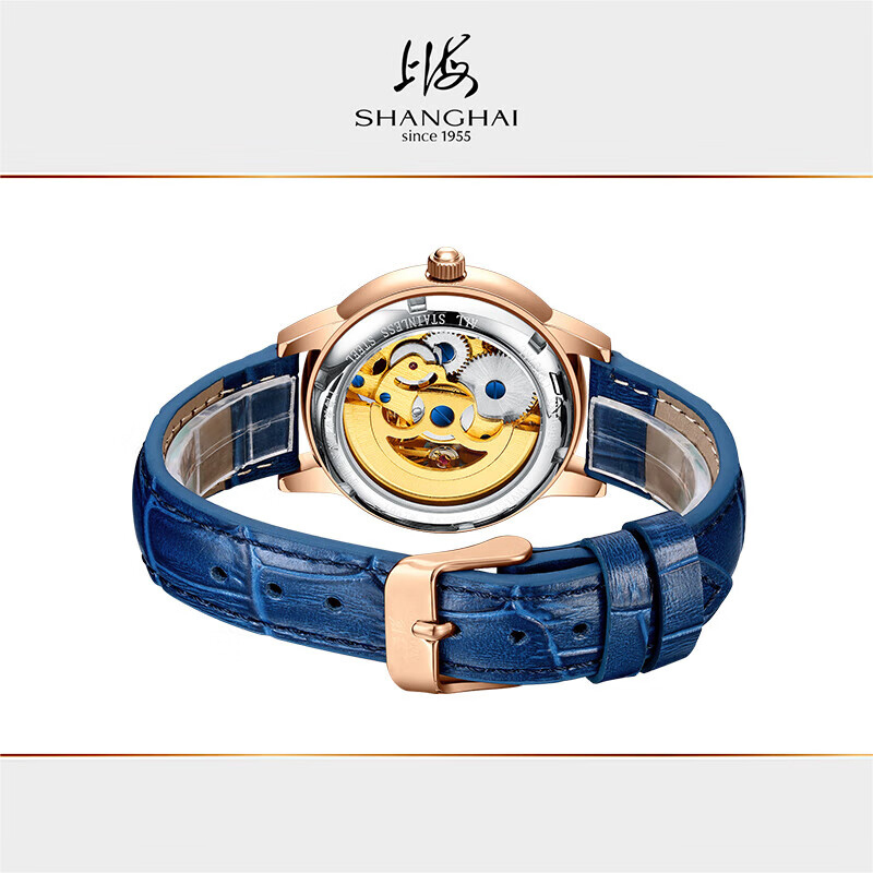 Jam Tangan SHANGHAI 35mm, Jam  - Paper Weight Crystal ulasan dan harga